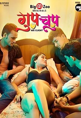 Gup Chup NRI Client | Season 01
